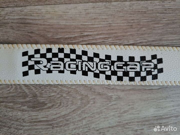 Ремень мужской