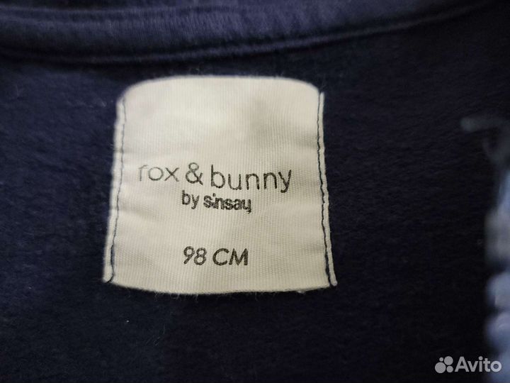 Вещи на мальчика 98р