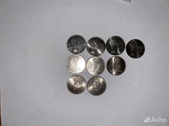 Монеты 25 рублей