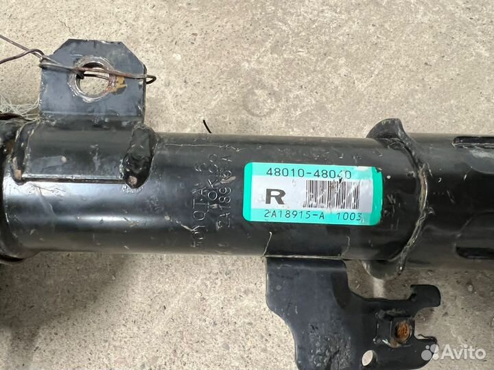 Пневмоподвеска