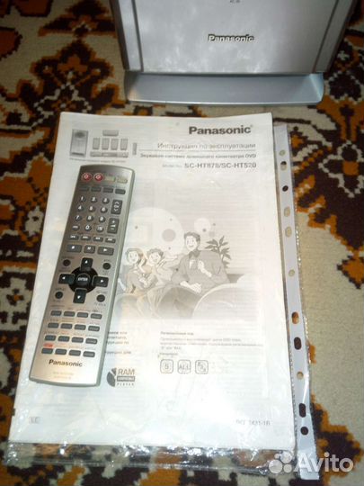 Домашний кинотеатр 5.1 panasonic