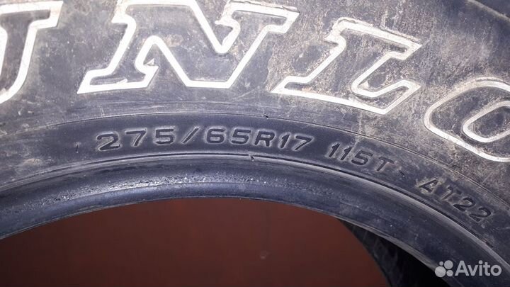 Dunlop Grandtrek AT1 275/65 R17
