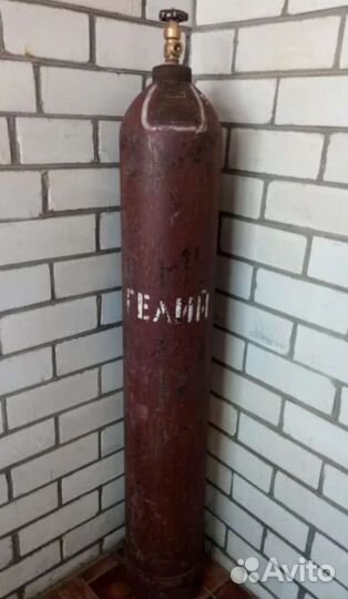 Баллон для гелия 40 литров