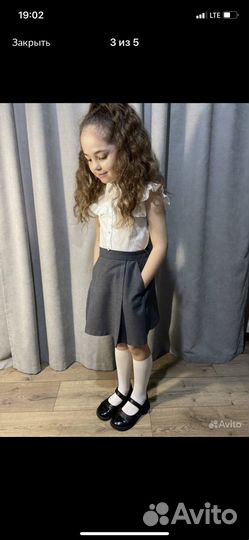 Школьная форма