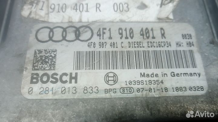 Блок управления двигателем Audi A6/RS6/S6