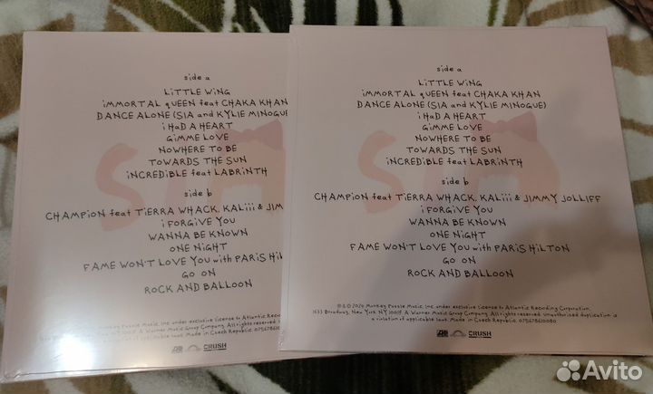 Sia Reasonable Woman (LP)