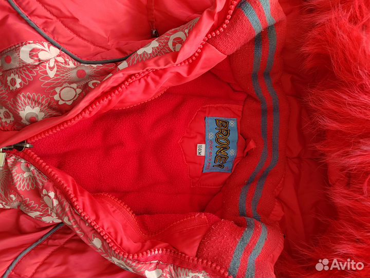 Куртки детские зимние