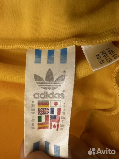 Кофта adidas honduras