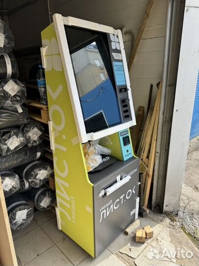 Продам вендинг 