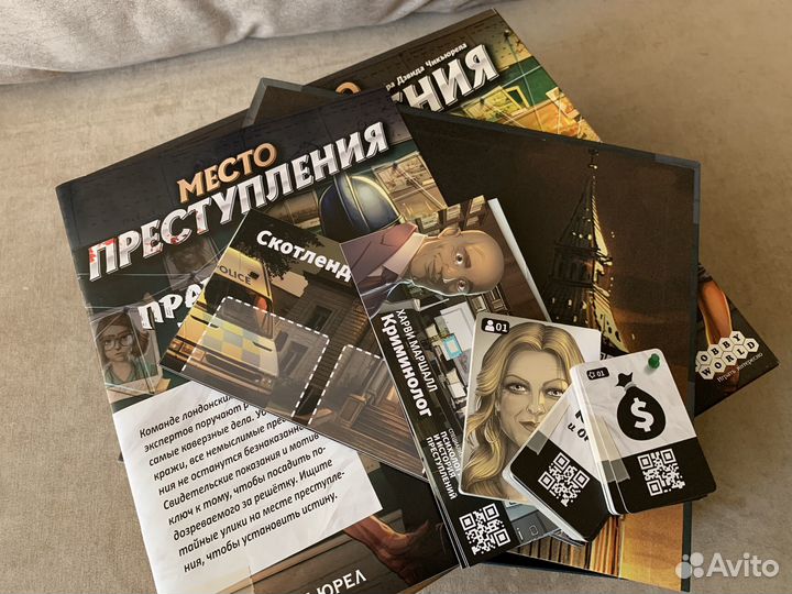 Игра место преступления