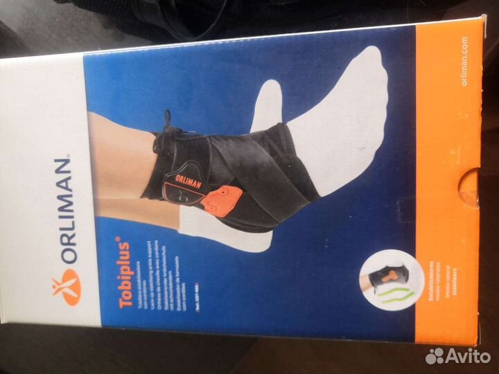 Ортез на голеностоп