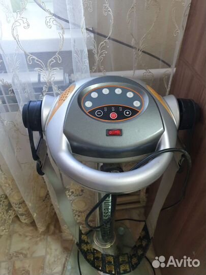 Вибромассажер