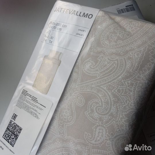 Постельное белье IKEA 150 200