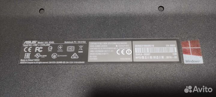 Ноутбук Asus X540LA-XX265T для работы и учёбы