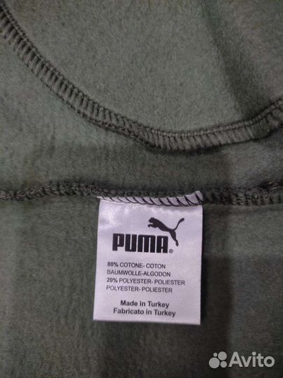 Спортивный костюм мужской новый