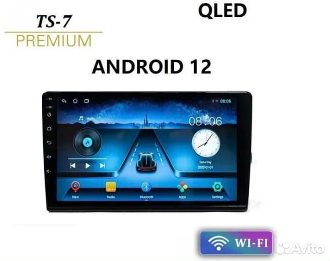 Автомагнитола 2din (В 40090)