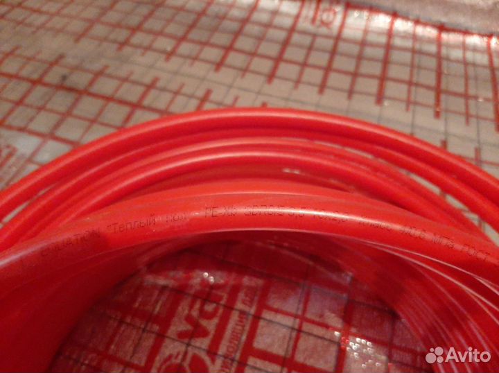Труба для теплого пола
