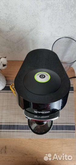 Капсульная кофемашина nespresso vertuo