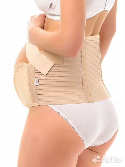 Бандаж для беременных