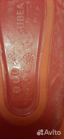 Ласты детские 34 35