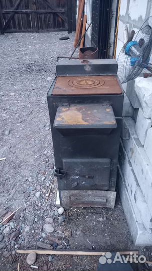 Котёл экономичный