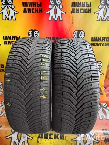 Michelin CrossClimate+ 215/45 R17 91W