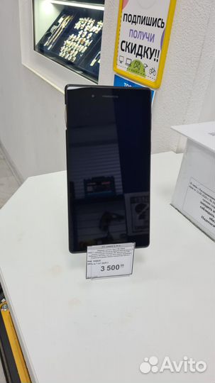 Планшет Lenovo Tab 4 TB-7304X (116131)