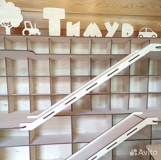 Парковка Гигант