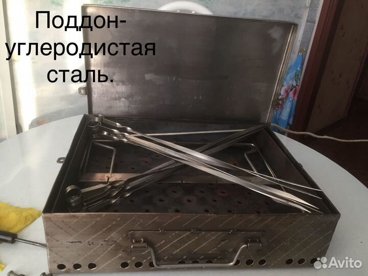 Мангал из нержавеющей стали (автомобильный вариант