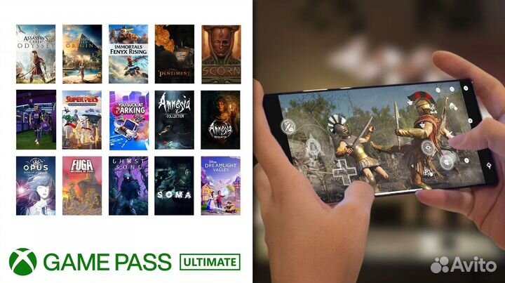 Подписка Xbox Game Pass Ultimate от 1 месяца. Каза