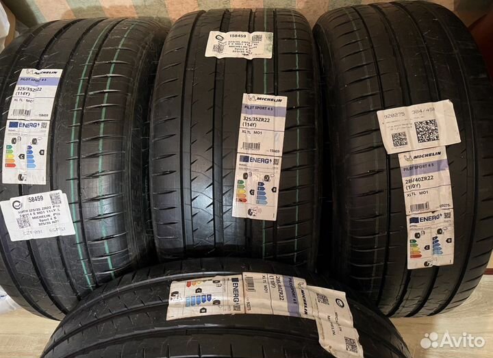 Michelin Pilot Sport 4 S 285/40 R22 и 325/35 R22 110Y