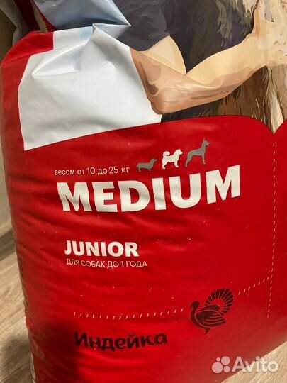 Сухой корм Karmy Medium Junior