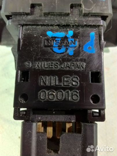 Кнопка аварийной сигнализации Nissan Primera P12