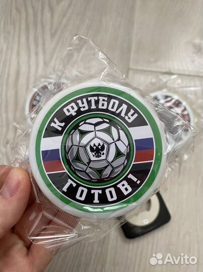 Открывашки на магните