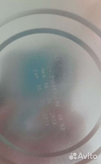 Детская смесь NAN 1 optipro (нан)