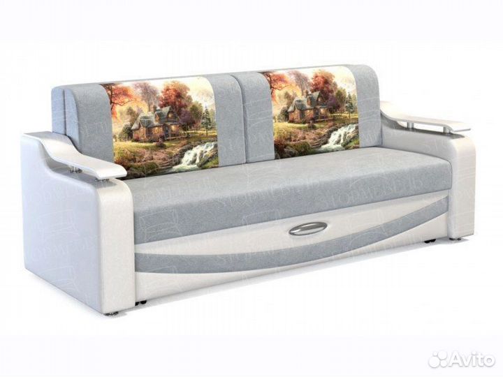 Диван