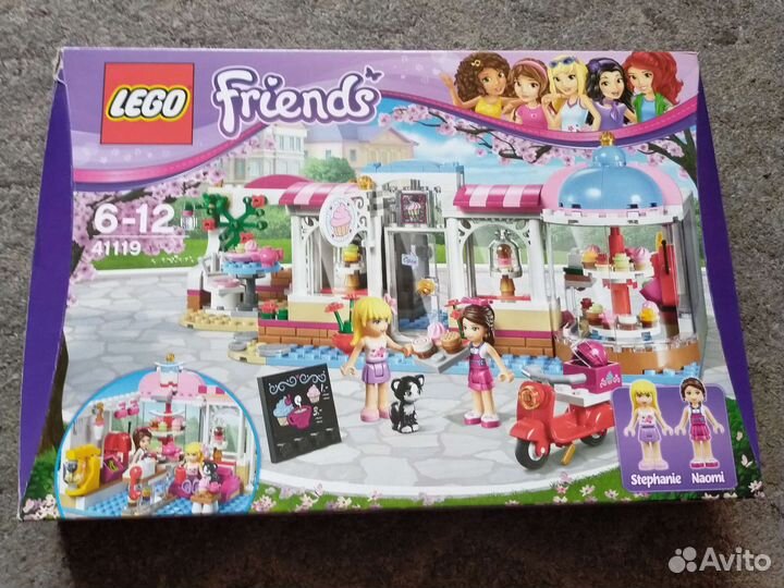 Lego Friends