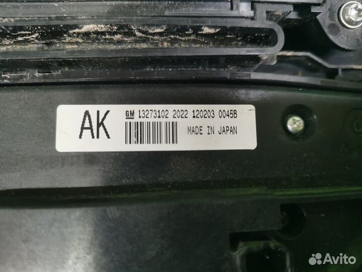 Блок управления климатом Opel Insignia