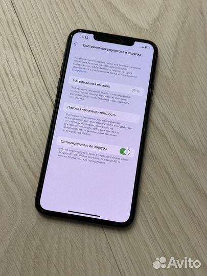 iPhone 11 Pro Max, 256 ГБ