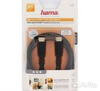 Hdmi Cable w/ethernet Gold Flat 1,5m Hama 122117