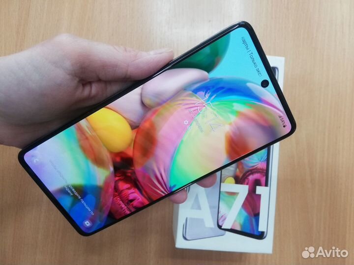 Samsung Galaxy A71, 6/128 ГБ