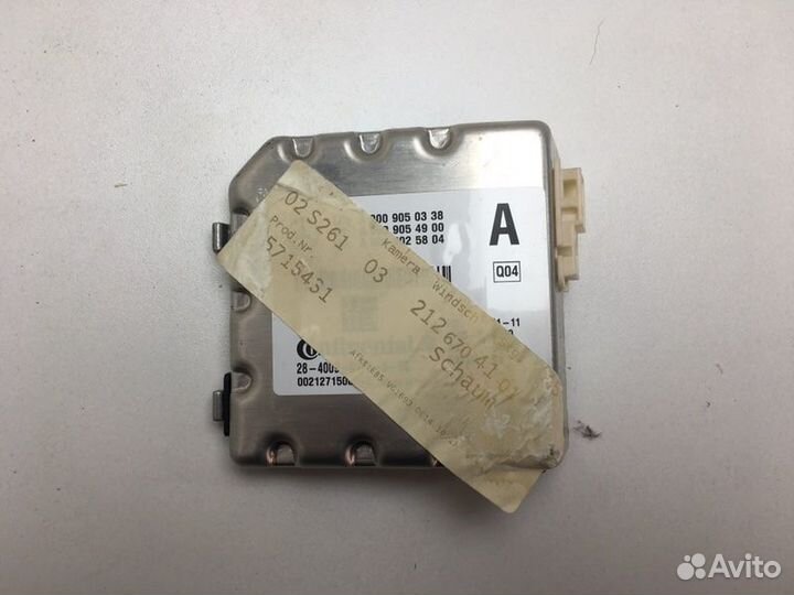 Камера многофункциональная Mercedes W212 2.2 CDI