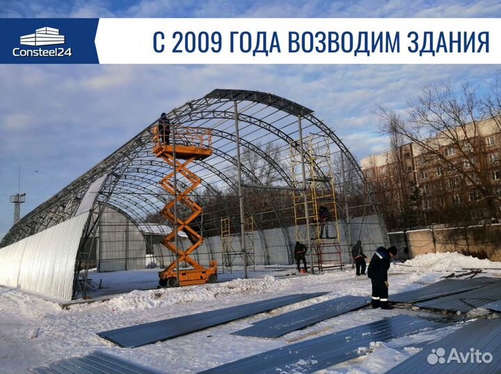 Ангар для хранения зерна