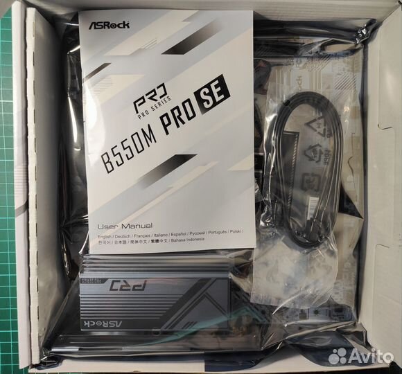 Asrock b550m Pro SE