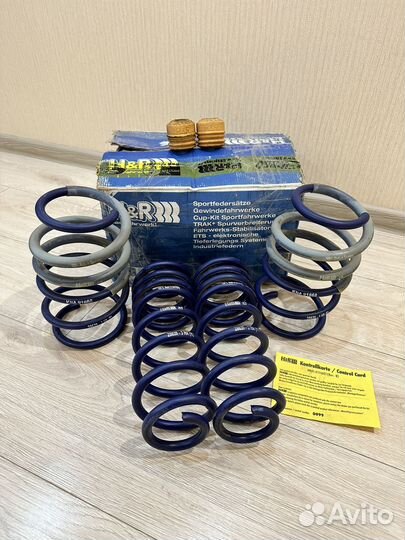 Пружины H&R 28639-5 на Skoda Octavia A8