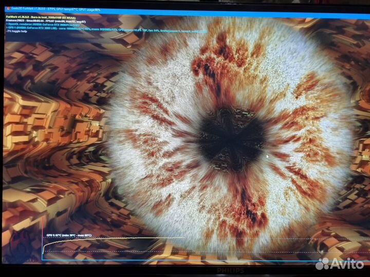 Видеокарта