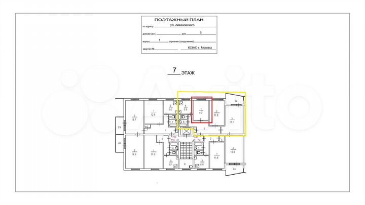 Комната 9,3 м² в 3-к., 7/9 эт.