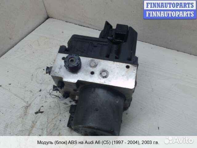 Блок ABS Audi A6 (C5), 2003 2.5 Дизель