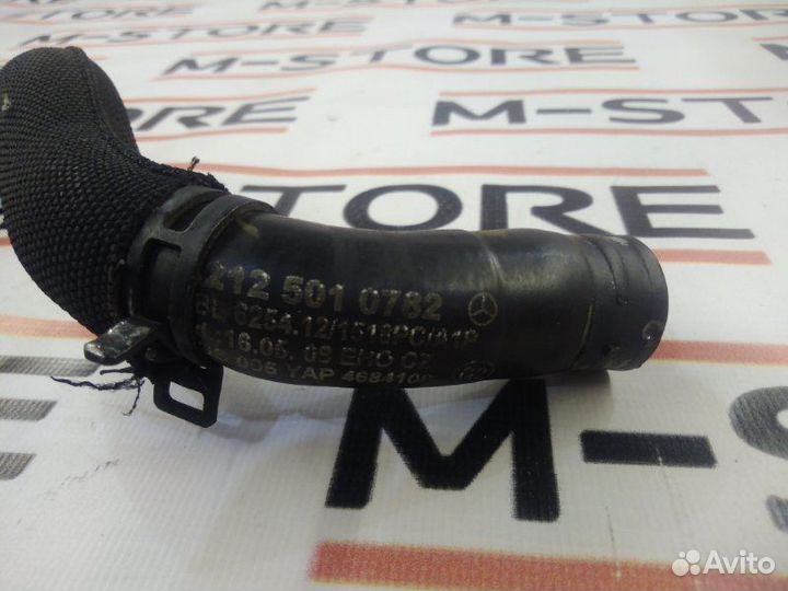 Патрубок радиатора Mercedes-Benz E-Class W212