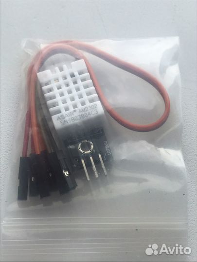 Датчики для Arduino и не только